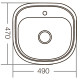 Мойка кухонная ZERIX Z4947-08-180E satin (ZM0559)