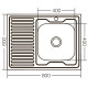 Кухонна мийка накладна ZERIX Z8060R-04-160E satin (ZX1619)