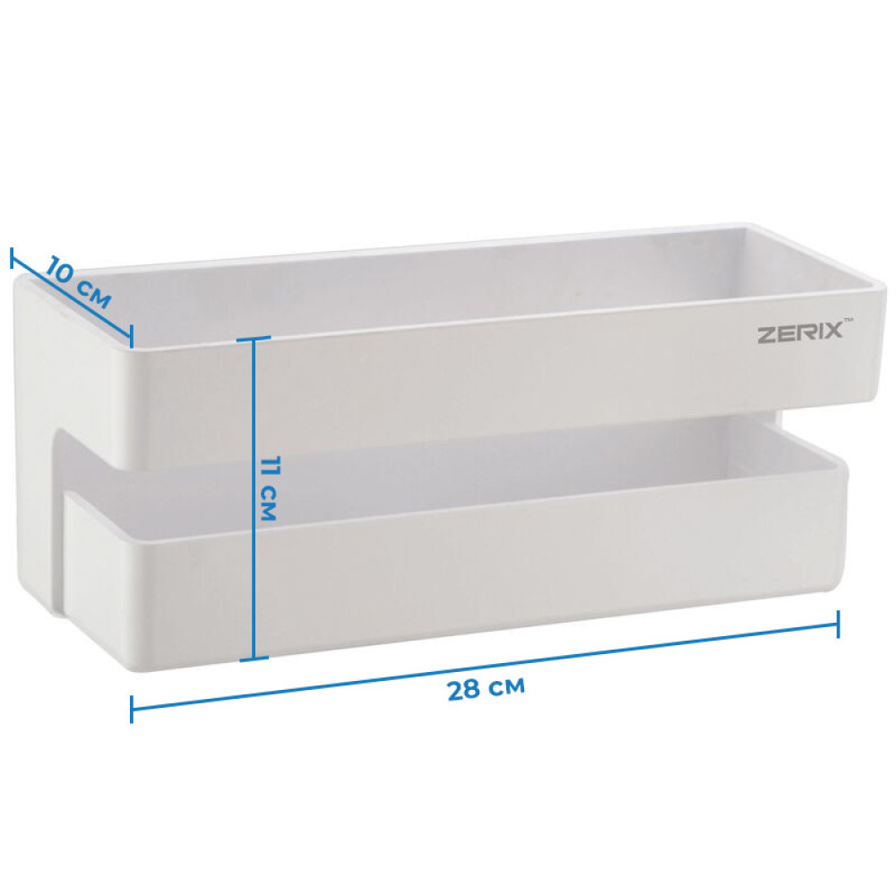 Поличка пластикова ZERIX A8042 (ZX2814)