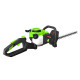 Кусторез Zipper ZI-BHS605
